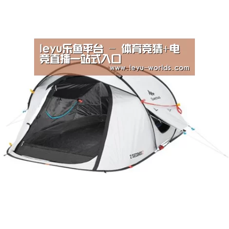 产品中心标题一