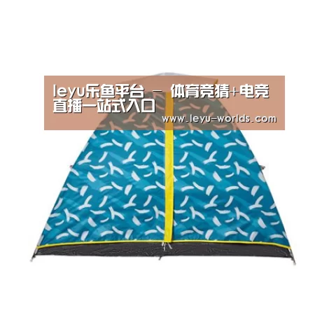 产品中心标题二
