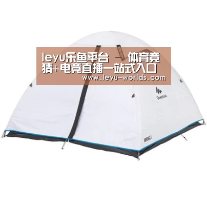 产品中心标题三