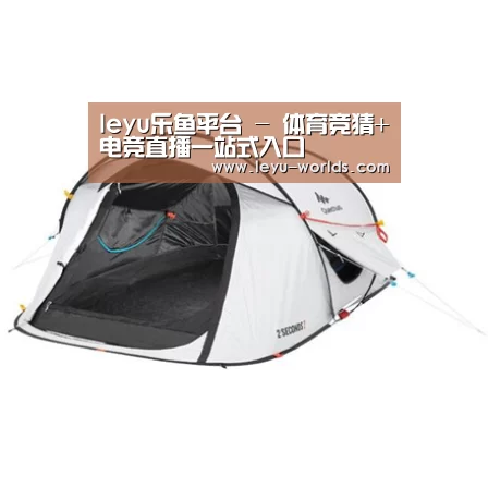 产品中心标题四