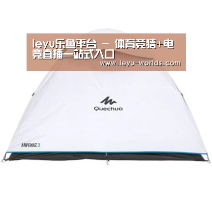 产品中心标题三