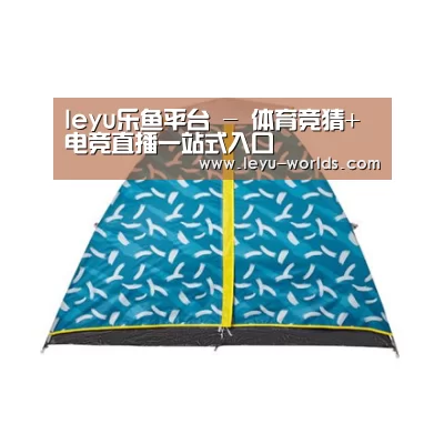 产品中心标题八