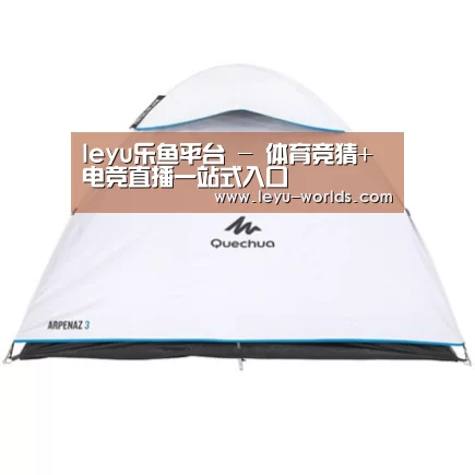 产品中心标题八
