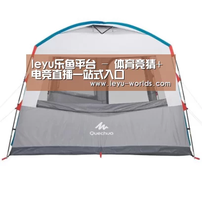 产品中心标题九