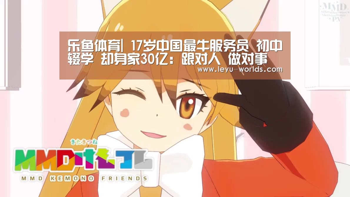 登录入口