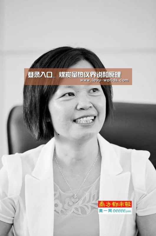 乐鱼VIP注册app下载