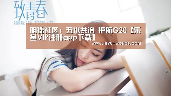登录入口