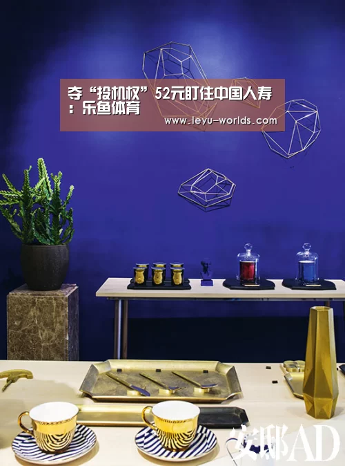 夺“投机权”52元盯住中国人寿:乐鱼体育(图1) leyu sports