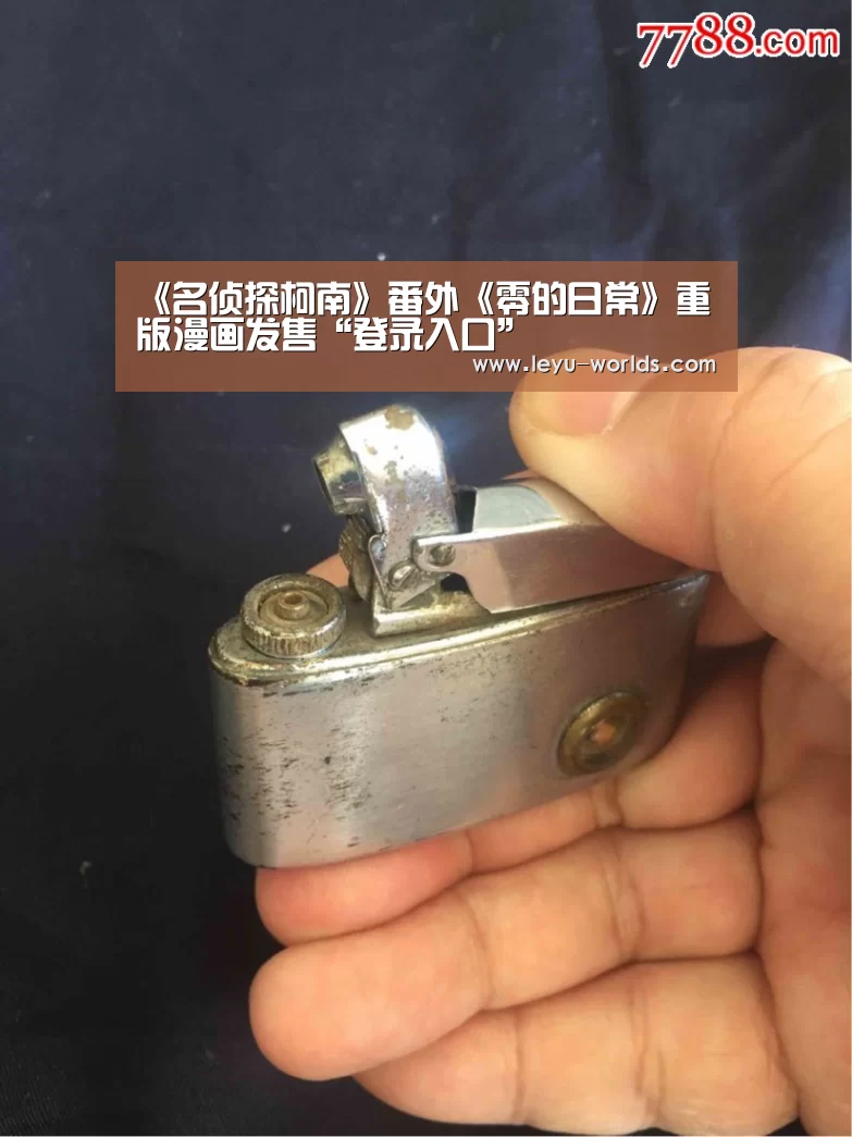 乐鱼体育
