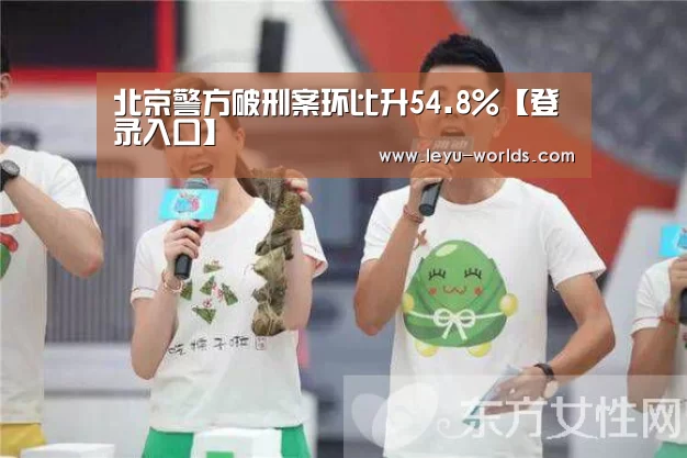 乐鱼VIP注册app下载