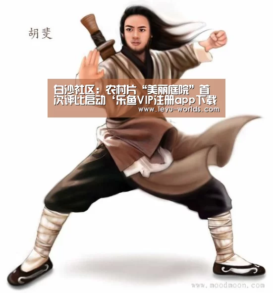 登录入口