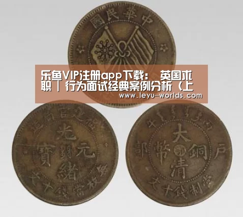 登录入口
