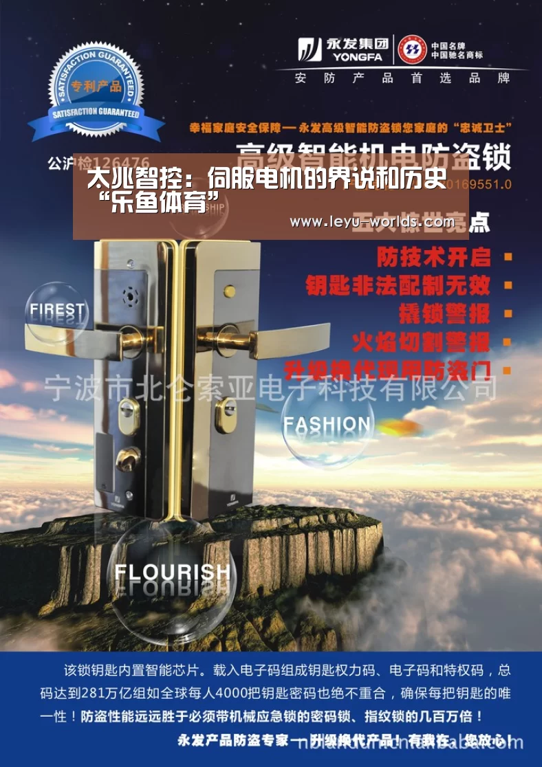 登录入口