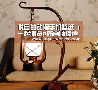 登录入口