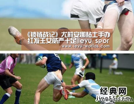 登录入口