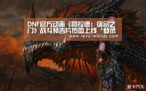 乐鱼VIP注册app下载