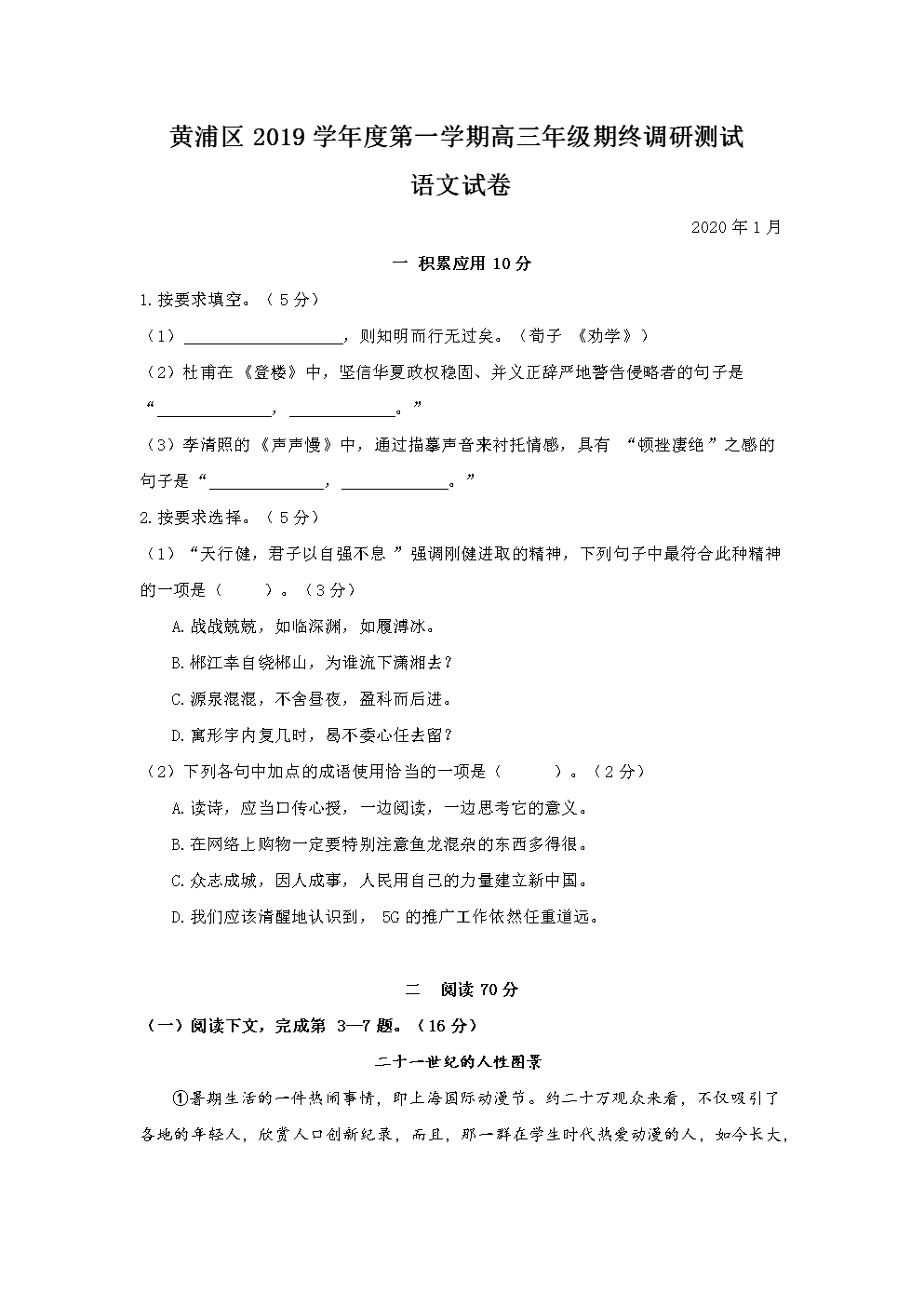 leyu sports-
新房晾晒多久能入住?判断的尺度是什么?(图1) 乐鱼体育